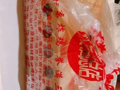 -阿捡忭京炸鸡(韭菜园总店)