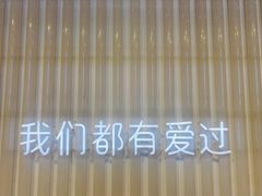 -安徽广播电视台