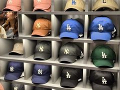 -新罗免税店(济州店)