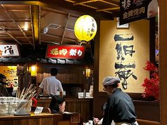 -牛家酒场(7mall店)