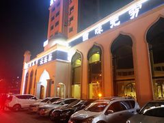 门面-元盛居(生态大街店)