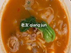 -漆黑觉米粉(三里屯店)