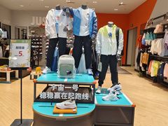 -南京商厦