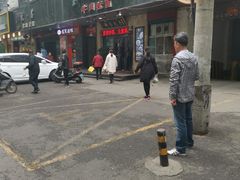 -郑家包子牛肉拉面(尚勤路店)