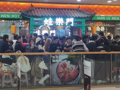 -万达广场(南昌红谷滩店)