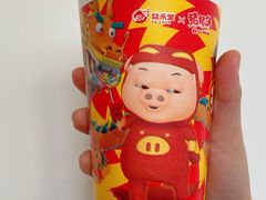 -益禾堂(重庆渝北西南政法大学店)