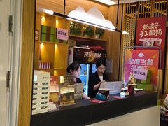 -伊喜饺子·烤鸭(五道口学院路店)