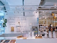-% Arabica阿拉比卡咖啡(前滩太古里店)