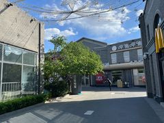 -龙湖星悦荟(颐和店)