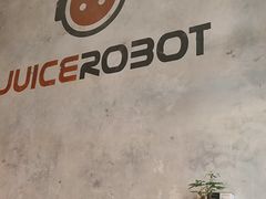 -JuiceRobot·手工意大利面&汉堡精酿(珠江新城店)