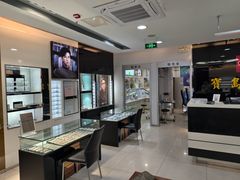 -宝岛眼镜(杭州湖墅店)