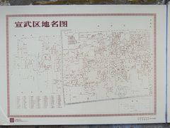 -万松老人塔