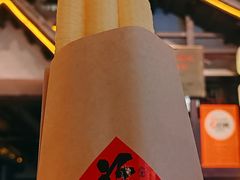-重八牛府之小有名气(大望路店)