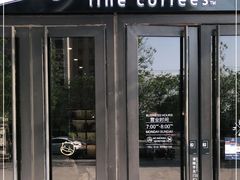 门面-Jamaicablue Coffeeshop(中央广场店)