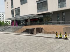 -北京联合大学(北四环校区)
