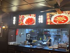 -阿大排档(长春这有山店)