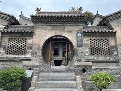 -山西王家大院