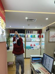 -茜茜美妍堂·华熙生物·甜朵体验中心