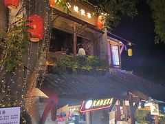 -重庆十八梯传统风貌区