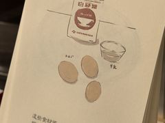 -星巴克臻选(北京太阳宫凯德店)
