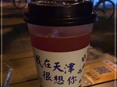 -大象厨房(重庆道店)