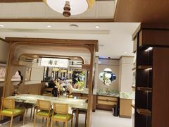 -莲湖糕团店·老秦淮小吃
