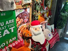 -MI WU FACTORY米屋美食工厂餐厅(绿地店)