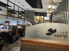 -汉巴味德(大悦城店)