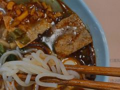 -瓦记米粉(东鼓道店)