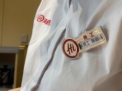 -海底捞火锅(吾悦广场店)