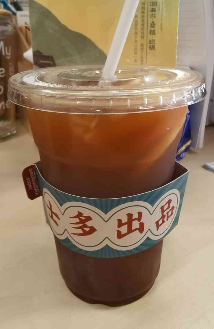 阿婆士多(教育路店)-"小红书上面看到有挺多人推荐这一家的,所以.