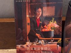 -百富源·海鲜辽菜(和平北大街店)