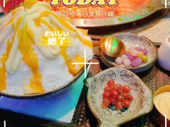 -辣斗辣火锅(太古里店)