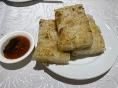 煎蘿蔔糕-大荣华酒楼(元朗老店)