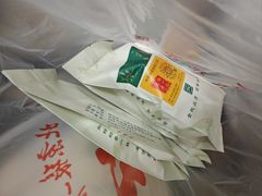 -张一元(总店)