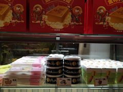 -味多美蛋糕(双安店)