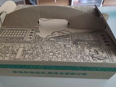 -哇哇叫炭火牛蛙烤鱼香辣蟹(第4档口乐尚美食城店)