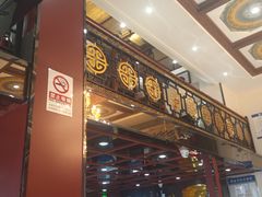 -德缘烤鸭店(大栅栏店)