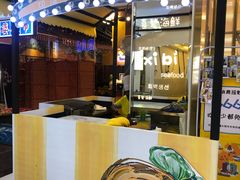 -喜碧海鲜·二十年本土海鲜老字号(上排店)