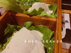 -渝涯重庆豆花老火锅(中赢国际店)
