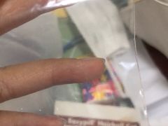 -顺强宠物诊所·狂犬免疫·夜诊·骨科(嘉定店)