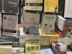-西西弗书店·矢量咖啡(新光天地店)