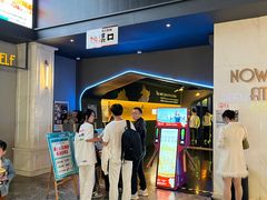 -星轶STARX影城(星沙吾悦广场STARX店)