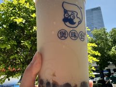 -煲珠公·老红糖珍珠奶茶(长宁龙之梦店)