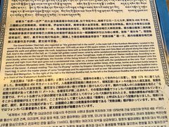 -塔尔寺游客服务中心