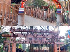 -云南民族村
