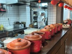 -鑫小城故事·藕汤·家常菜(台北一路总店)