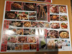 -沼津港渔市(宏伊国际广场店)