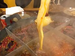 -重庆老火锅王(西安北路店)