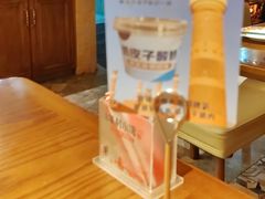 -相约·羊村小馆非遗手抓肉(七一酱园店)
